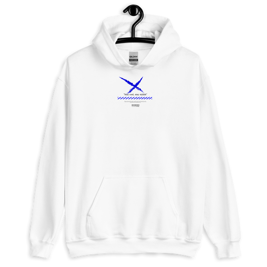 STAY COOL HOODIE